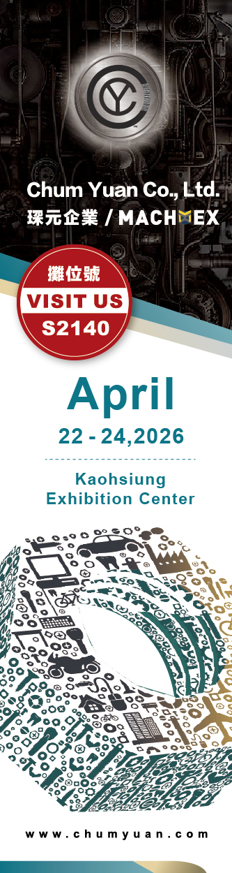 2026 Taiwan International Fastener Show
